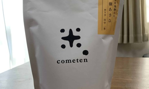 鼻子冷冻治疗的副作用-冷冻治疗鼻息肉效果好吗网 - 网站提供鼻炎做冷冻治疗是什么意思小常识、鼻部冷冻法治疗一次多少钱啊