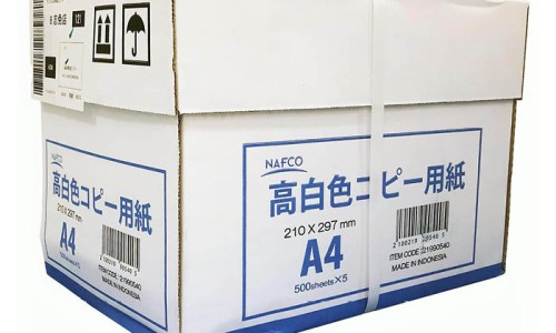 冷冻治疗鼻息肉效果好吗-冷冻治疗鼻息肉效果好吗网 - 网站提供鼻炎做冷冻治疗是什么意思小常识、鼻部冷冻法治疗一次多少钱啊